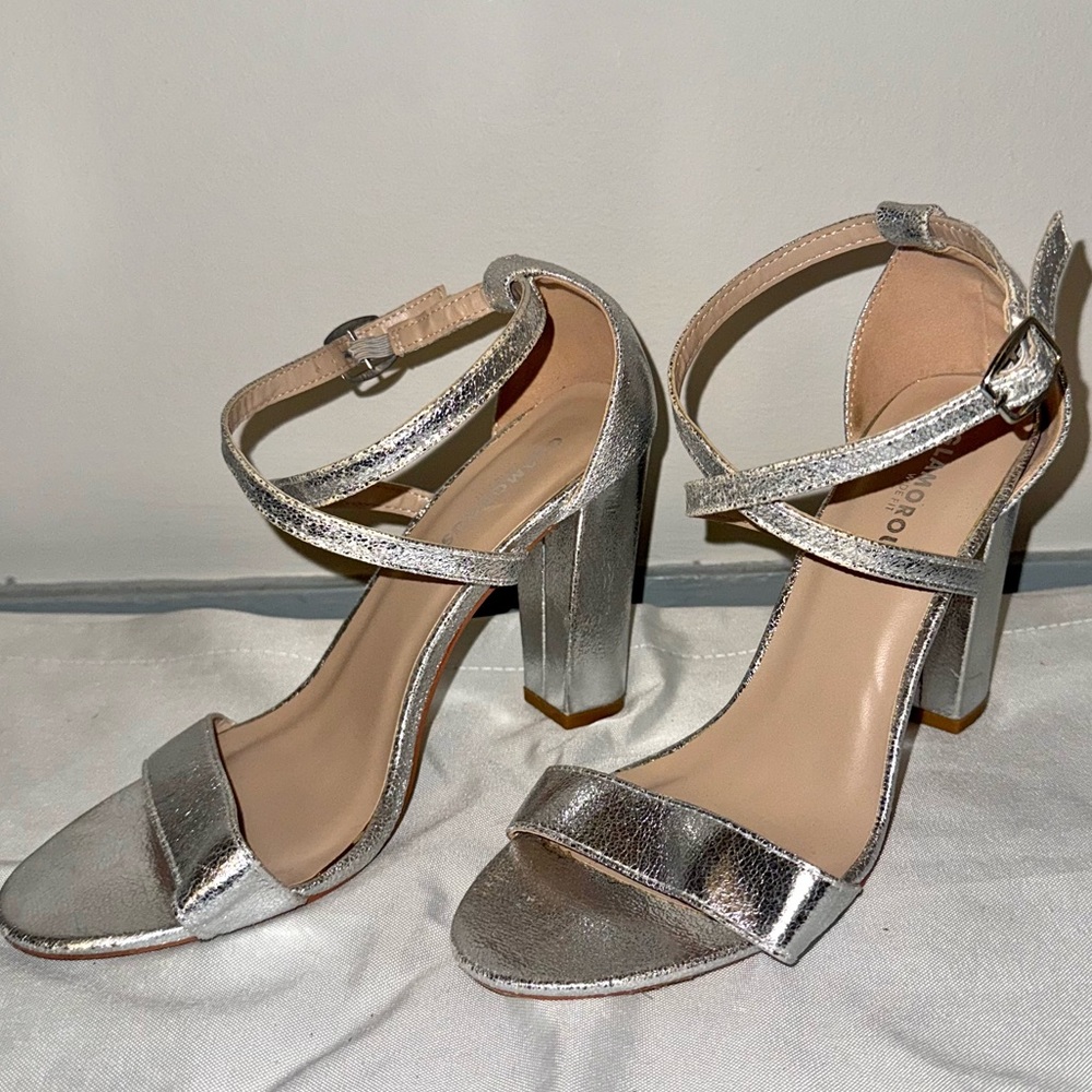 Elegant Silver Strappy Heels